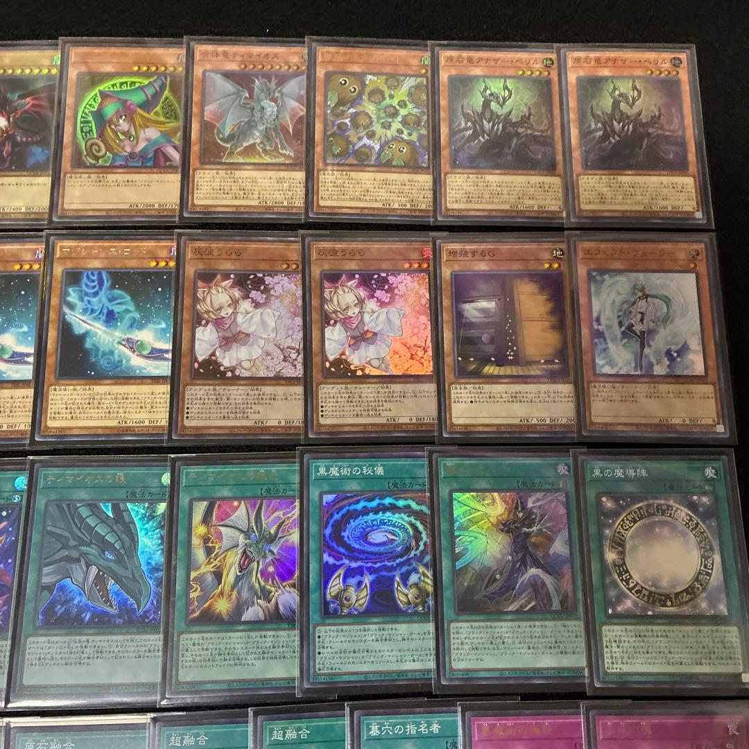 【即日発送】 遊戯王 原石ブラック・マジシャン 構築済みデッキ 100枚 日版