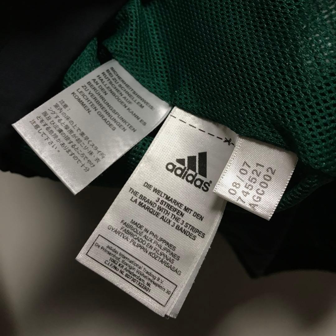 XO adidas 07/08 ラピッド ウィーン FC トラックジャケット