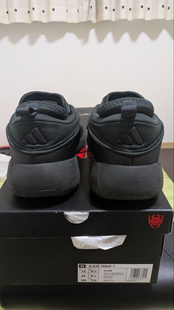 最終値下　D.O.N ISSUE 7 28cm