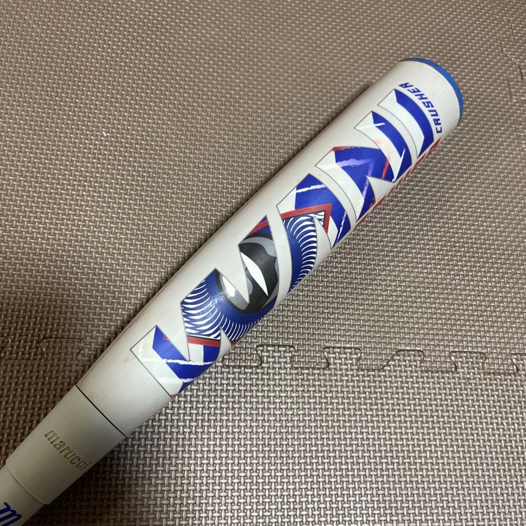 値下げ不可 85cm 750g marucci 青ワニ 一般軟式用