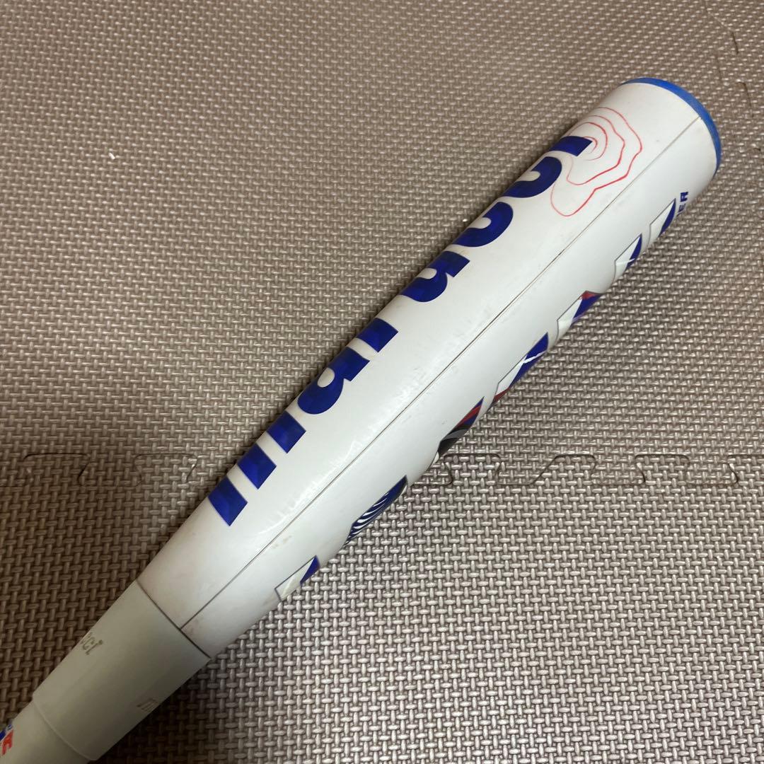 値下げ不可 85cm 750g marucci 青ワニ 一般軟式用