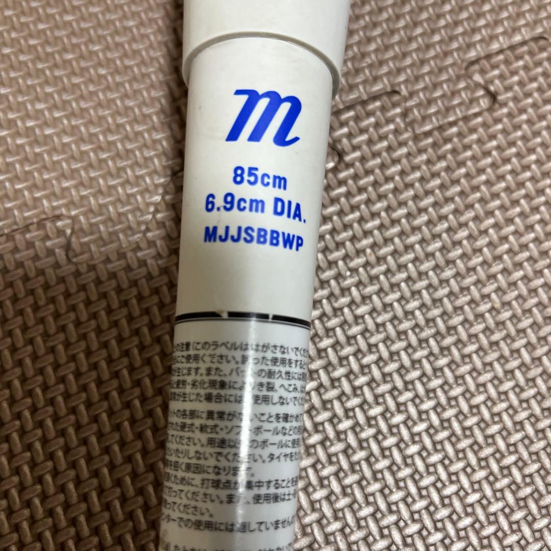 値下げ不可 85cm 750g marucci 青ワニ 一般軟式用