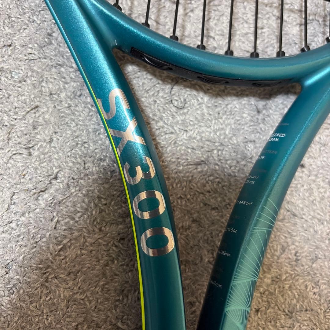 ダンロップ SX300 グリップ3 DUNLOP スピン②