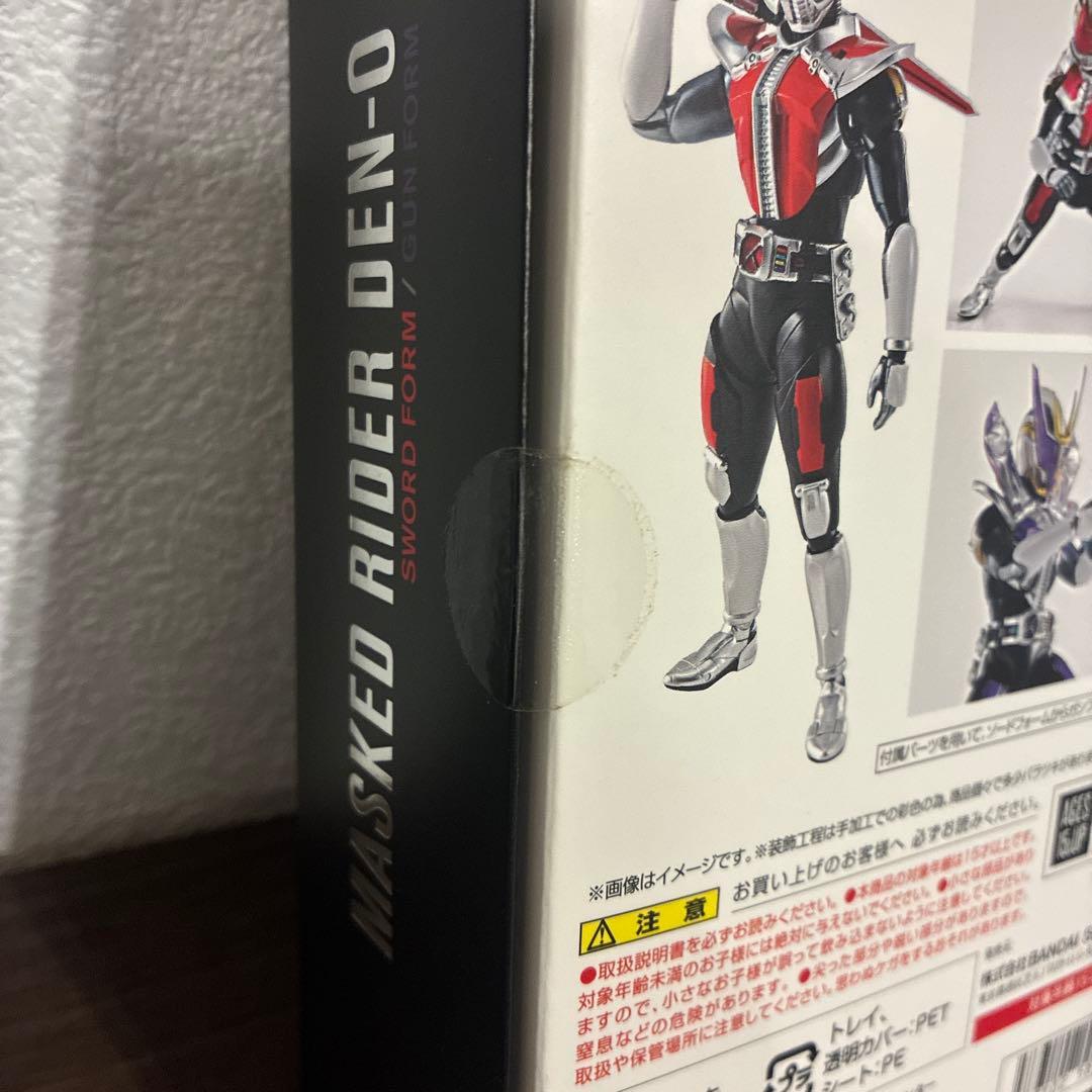 S.H.Figuarts(真骨彫製法) 仮面ライダー電王 ソードフォーム/ガン…