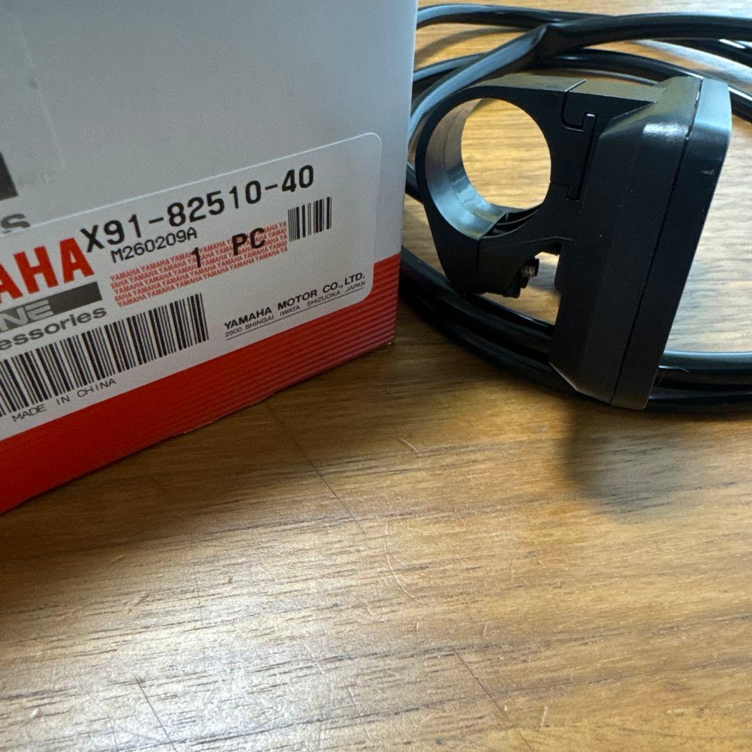 YAMAHA 電動自転車用　スイッチ　X91-82510-40