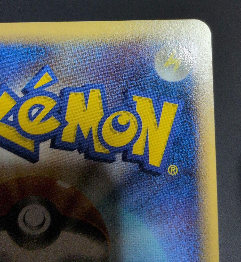 【匿名配送】ポケモンカード ダークライ&クレセリア LEGEND レジェンド