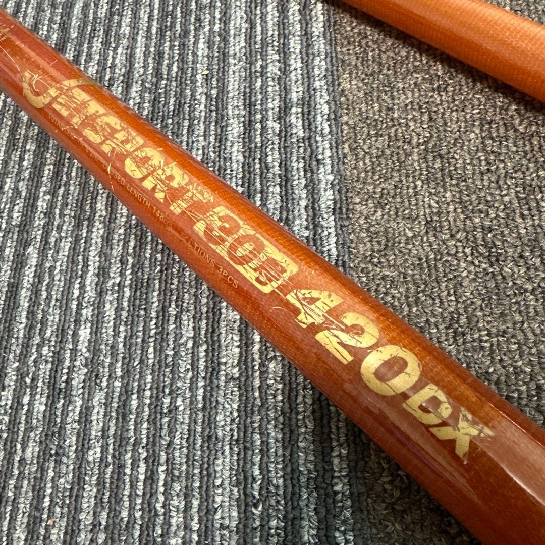 【期間限定】ダイワ ジェットスポーツ 420DX 30号