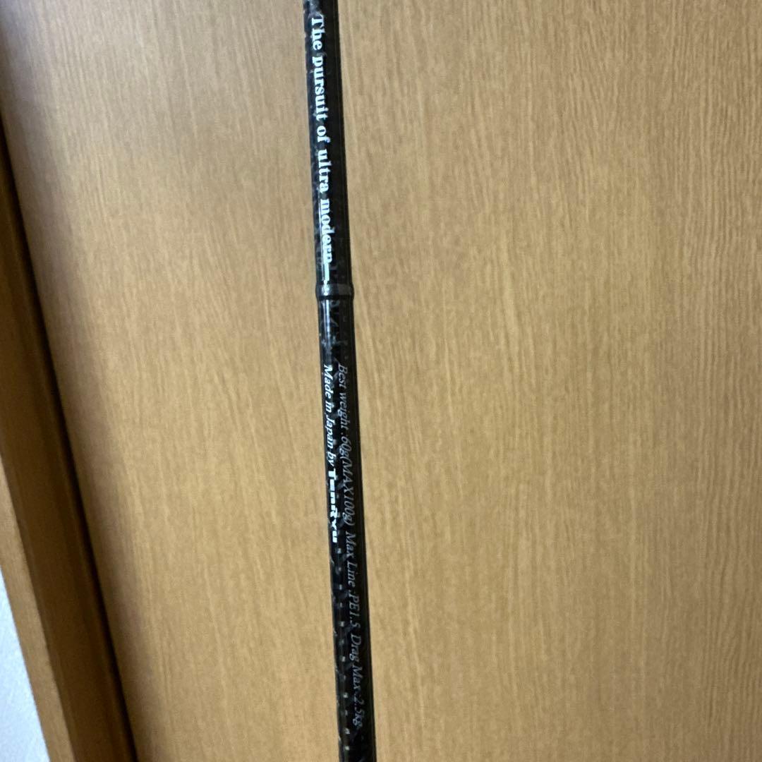 テンリュウ ホライゾン プログレッシブ HPG 642Ｓ-ＬＬ　超美品