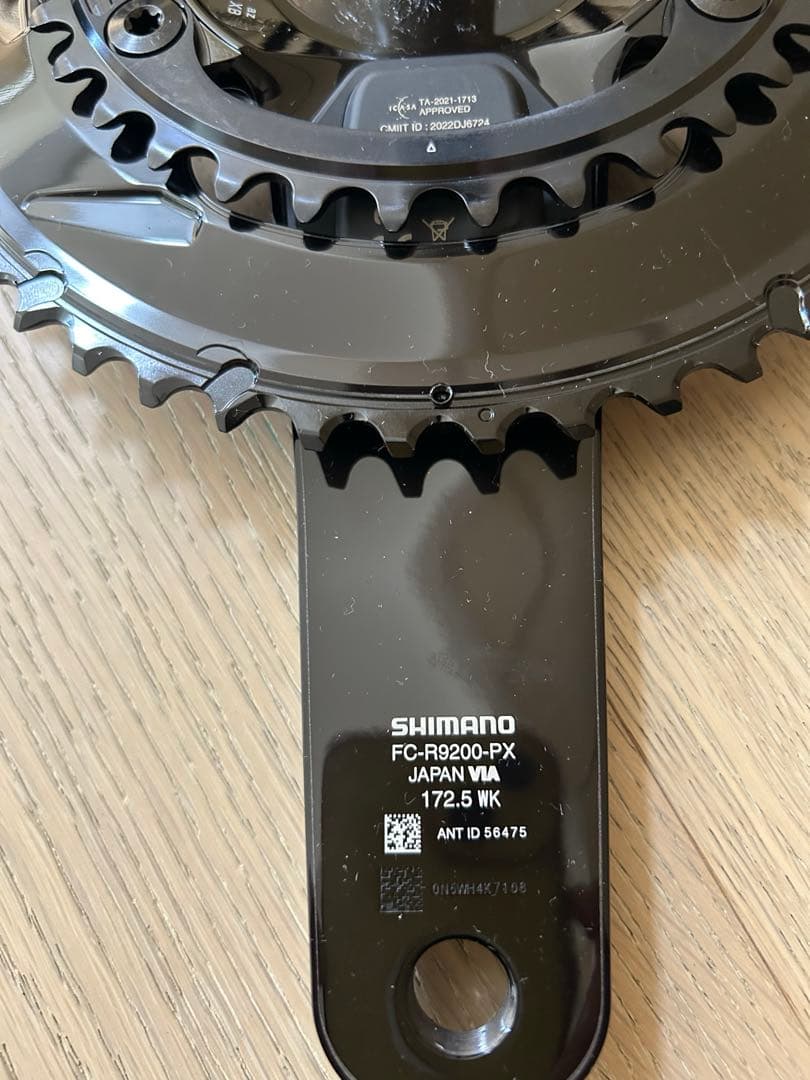 パーツ DURA-ACE FC-R9200-PX 172.5mm 50t-34t 11s