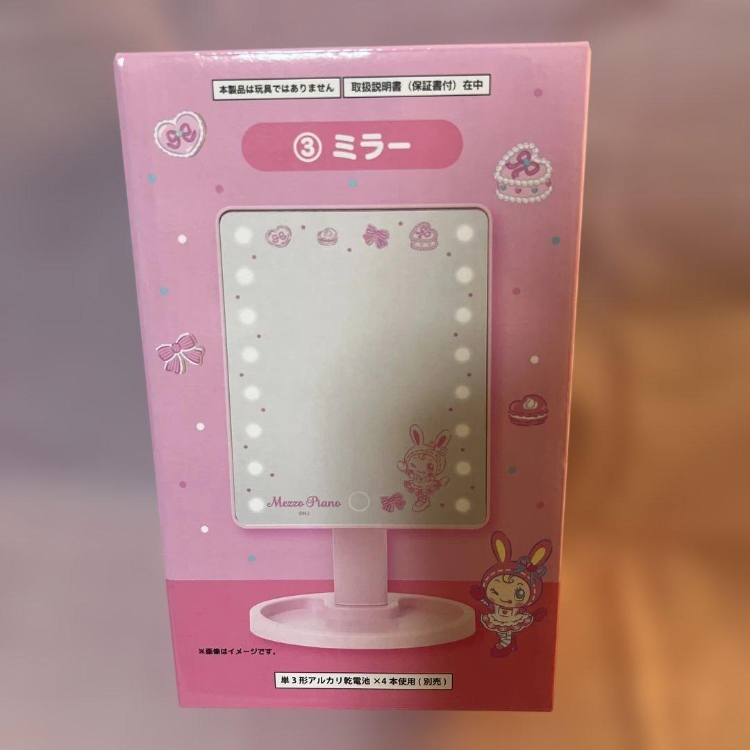 ナルミヤキャラクターズ ぷっくりシール セブンイレブン コンプリート