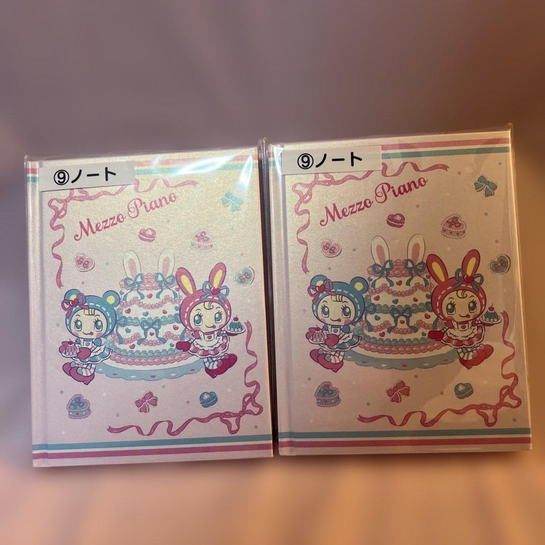 ナルミヤキャラクターズ ぷっくりシール セブンイレブン コンプリート