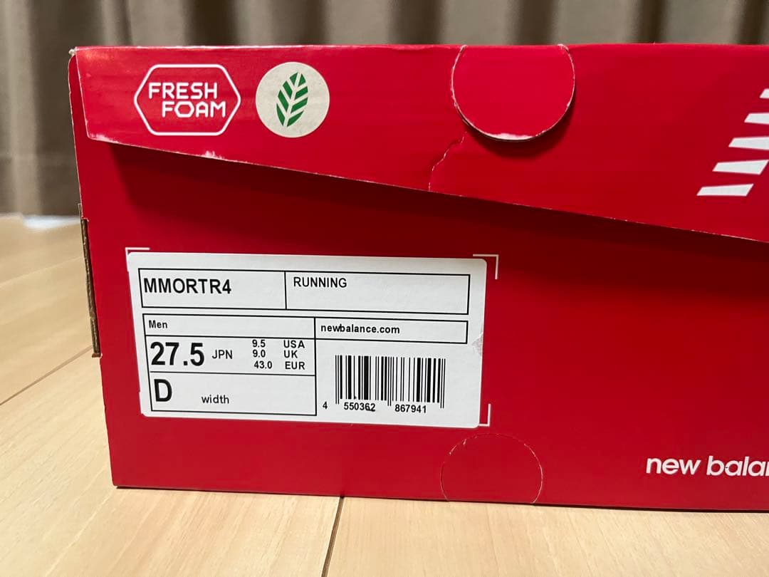 スパイク・シューズ New Balance Fresh Foam X More V4 27.5cm