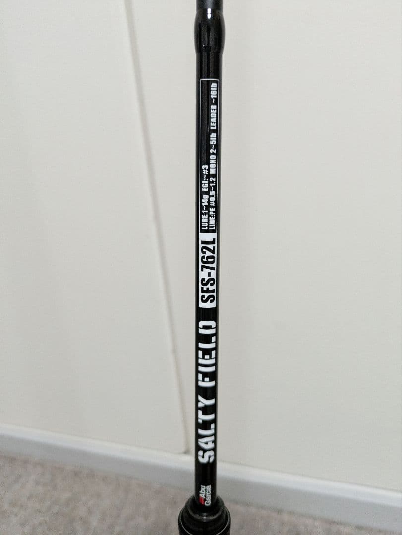 アブガルシア　ソルティーフィールド　SFS-762L