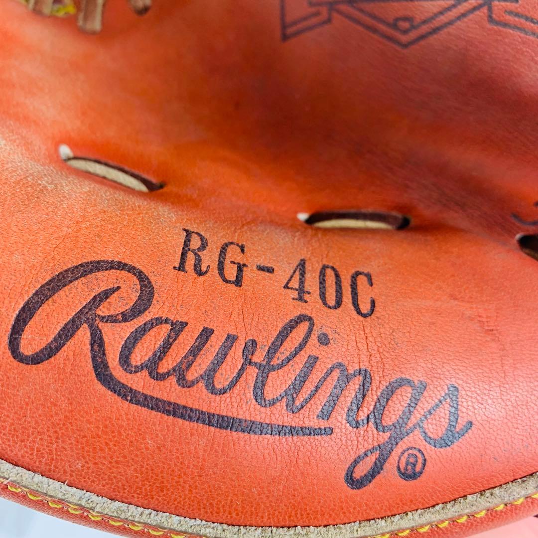 Rawlings キャッチャーミット RG-40C 一般軟式用 FASTBACK