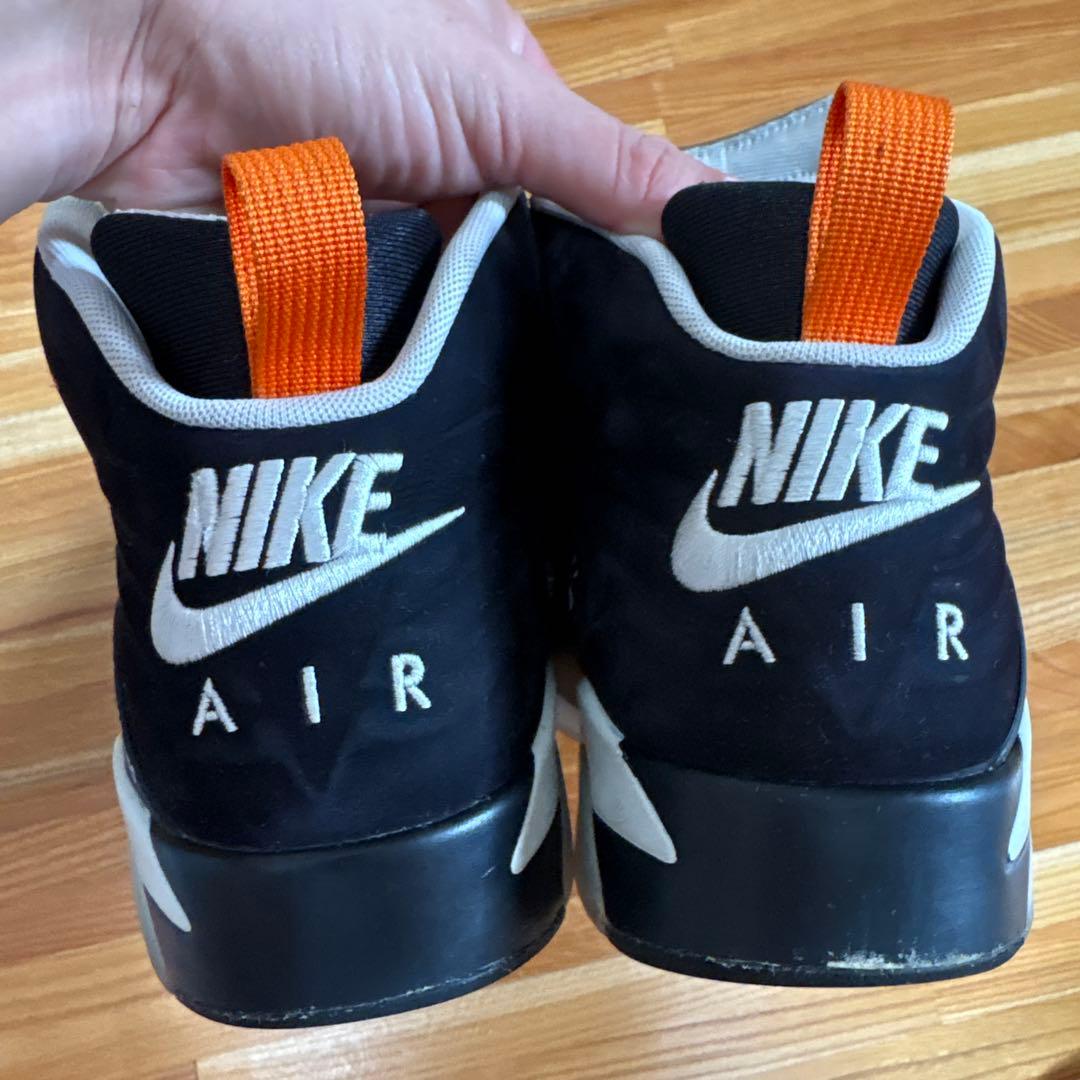 Paris Saint Germain × Jordan MVP 27.5