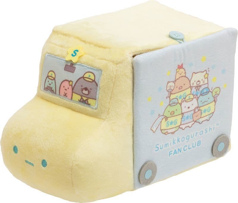 すみっコぐらし ファンクラブ限定 シーンぬいぐるみセット 未使用品