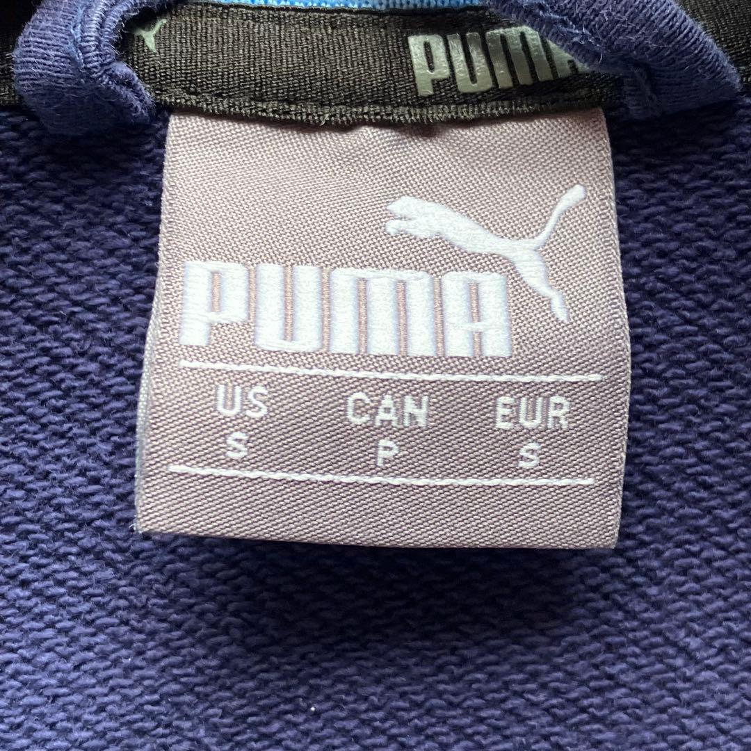 プーマ　Puma マンチェスター・シティ ジャージ　トラックジャケット