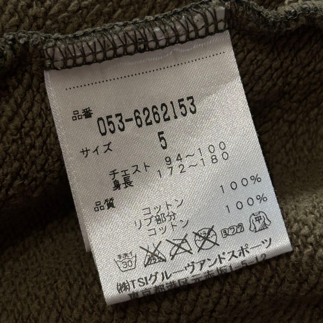 ✨パーリーゲイツ✨　迷彩柄　ジップアップパーカーメンズ　ダブルジップ　5