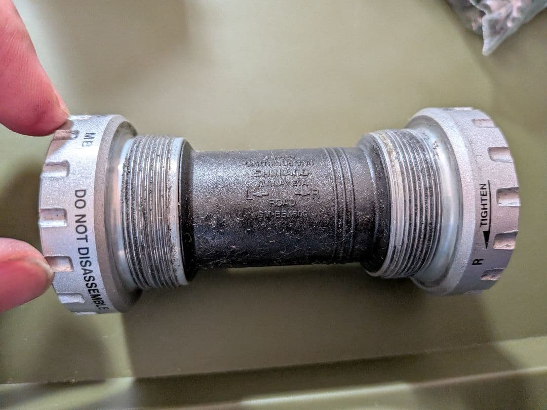 Shimano Tiagra コンポセット