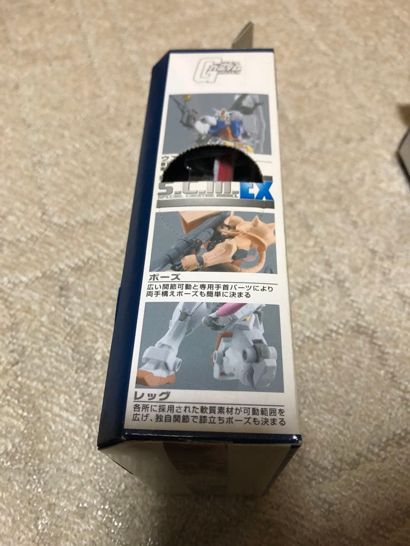 未開封品 S.C.M ex ガンダム シャア専用ザク 2体セット