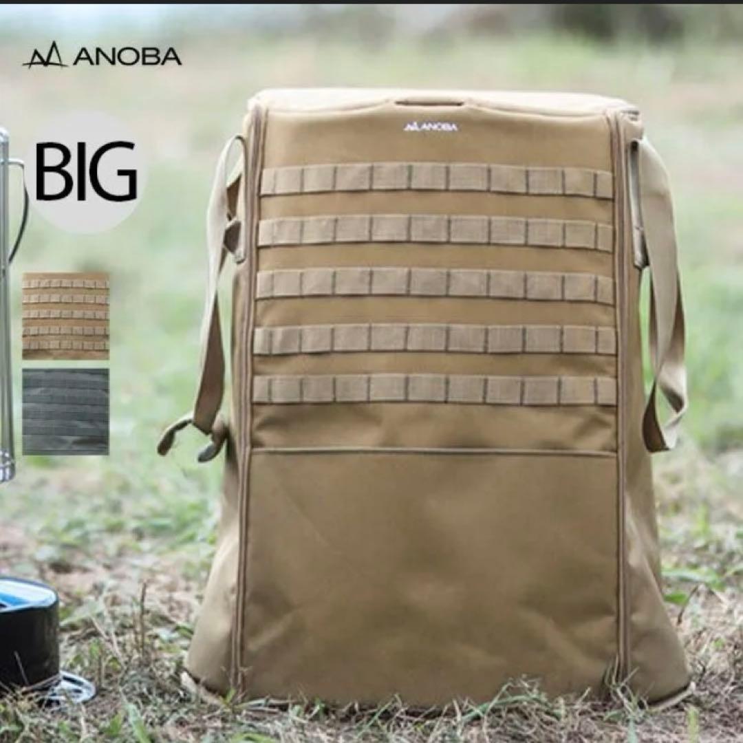 ANOBA ストーブダストバッグ ビッグ　アノバ　ストーブケース