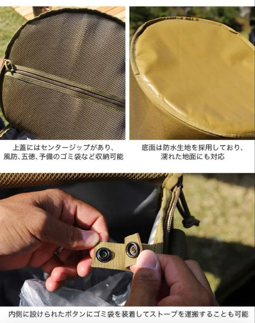 ANOBA ストーブダストバッグ ビッグ　アノバ　ストーブケース