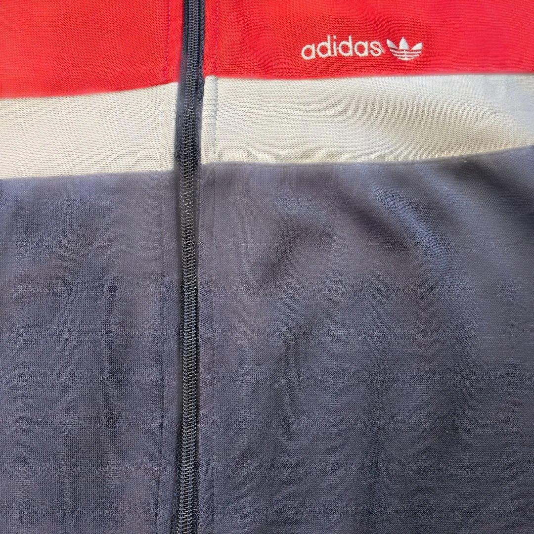 adidas アディダス 銀タグ　ジャージ 80年代 ビッグサイズ