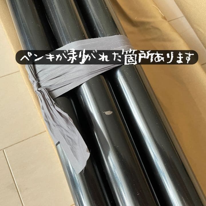 tent-Mark DESIGNS　テンマクデザイン　サーカスTC　SAND