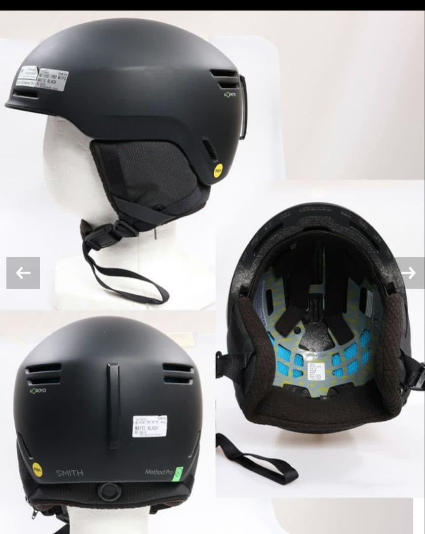 新品　SMITH Method Pro Ｍサイズブラック