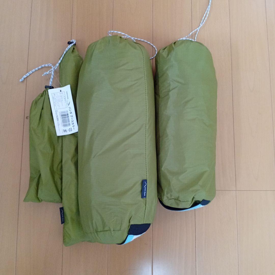 天幕デザイン キャンプパンダ YK 15 2R パンダ アースカラー