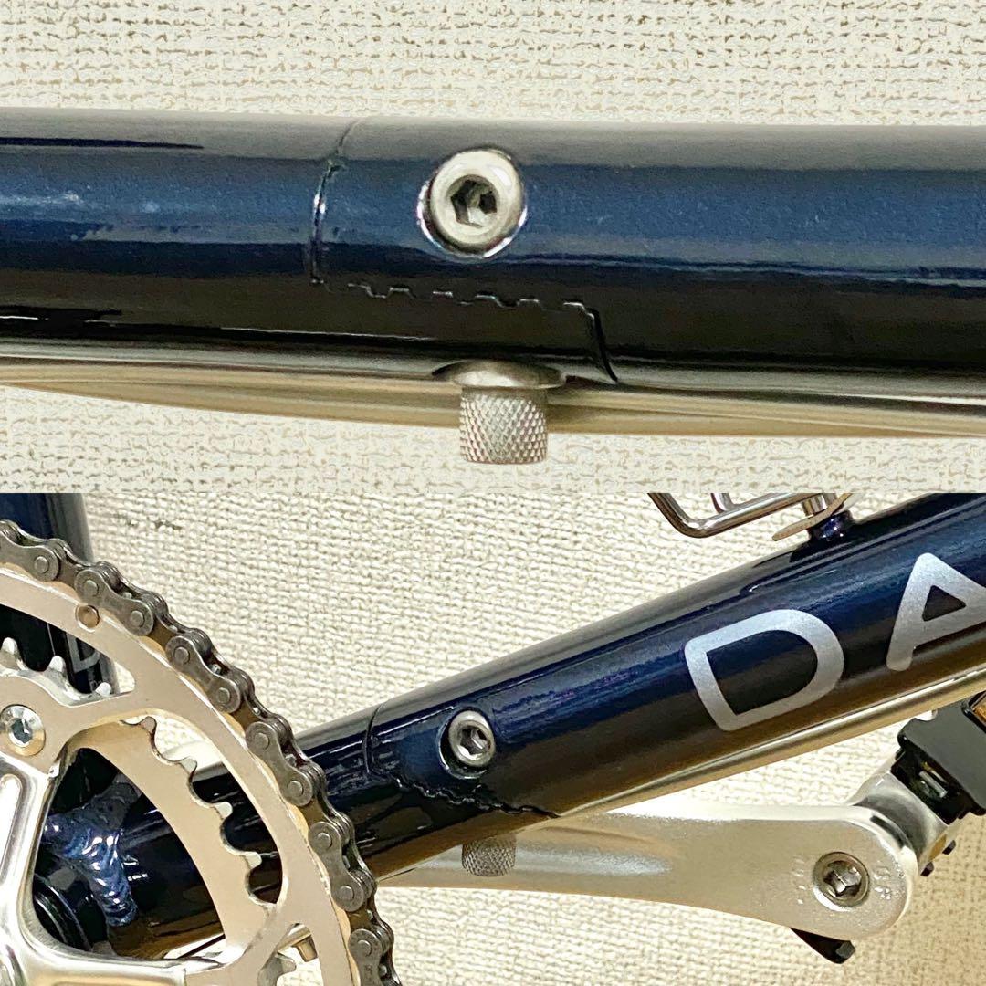 DAHON Dash Altena ダークネイビー 美品 一度も折りたんでません