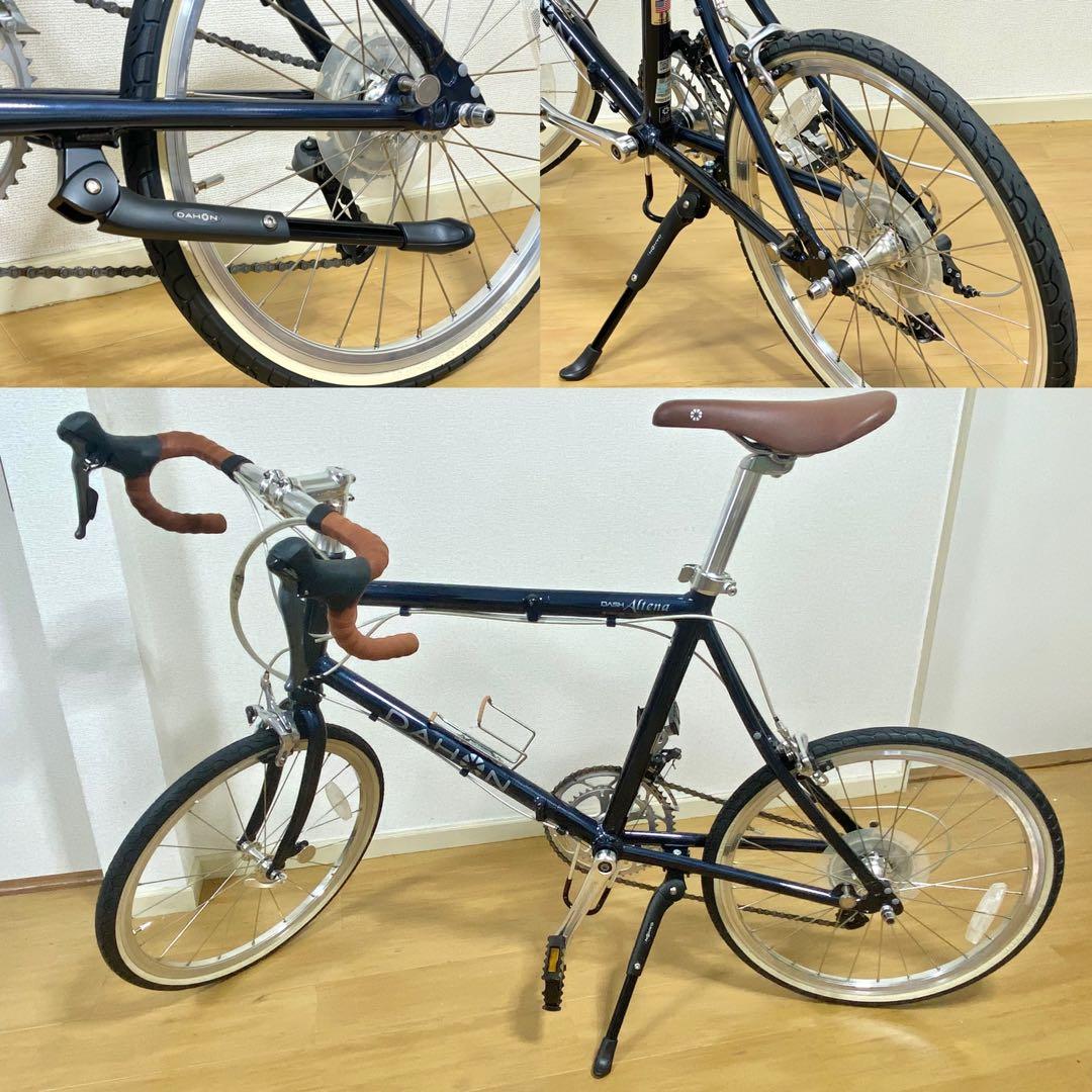 DAHON Dash Altena ダークネイビー 美品 一度も折りたんでません