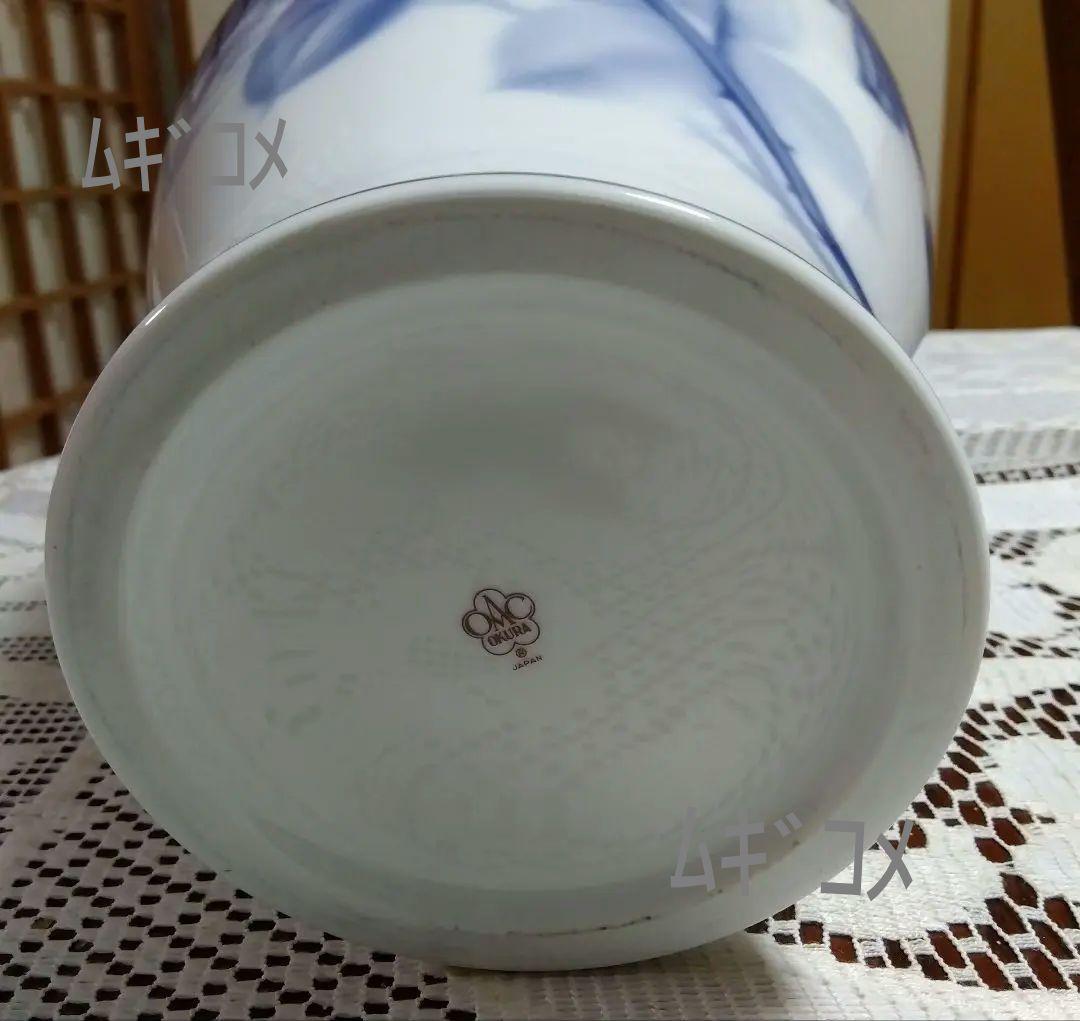 大倉陶園 花瓶花器⑨ブルーローズ〈36cm〉(新品未使用)