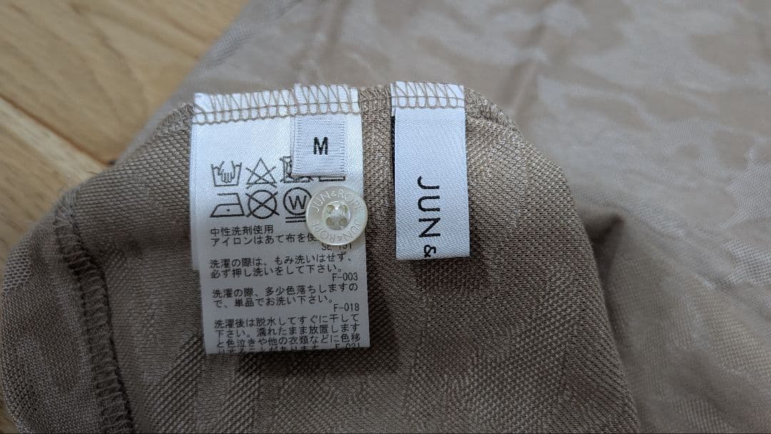 JUN AND ROPE カモフラージュ柄ポロシャツ