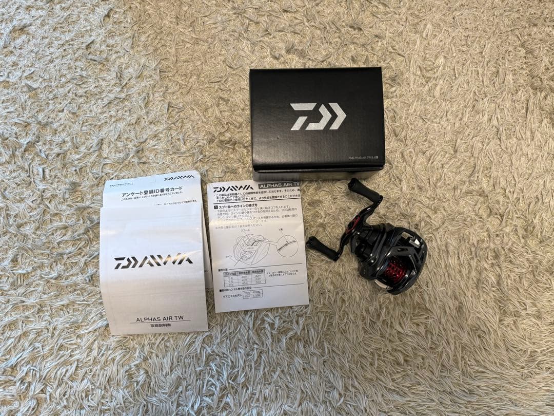ダイワ　アルファス AIR TW 8.6L