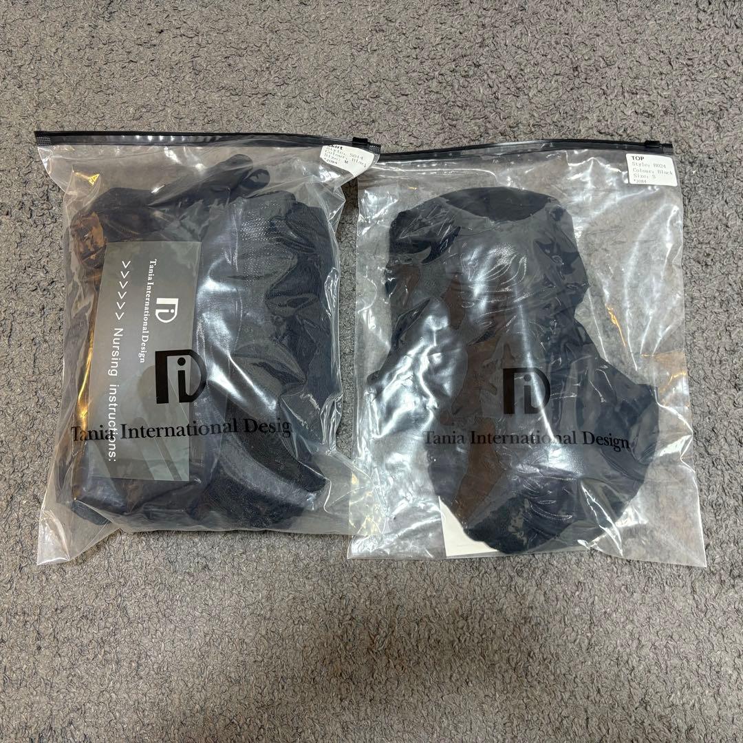 【新品】試着のみADS TID 新作ブラックダンスドレス