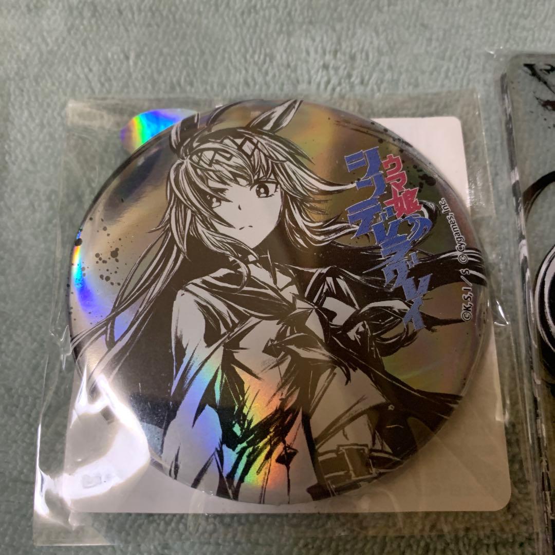 ウマ娘シンデレラグレイ　墨絵　まとめ売り タマモクロス　オグリキャップ
