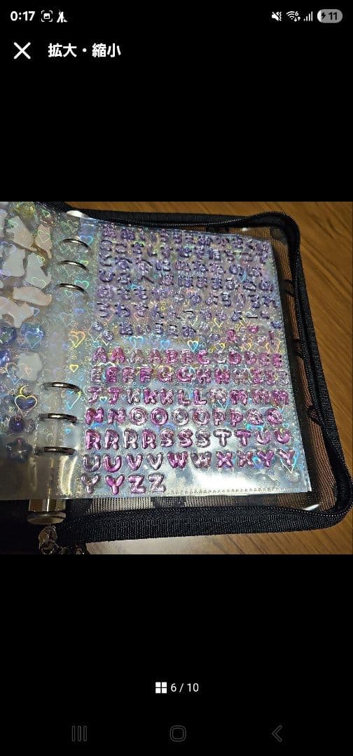 専用！再出品　ボンボンドロップシール