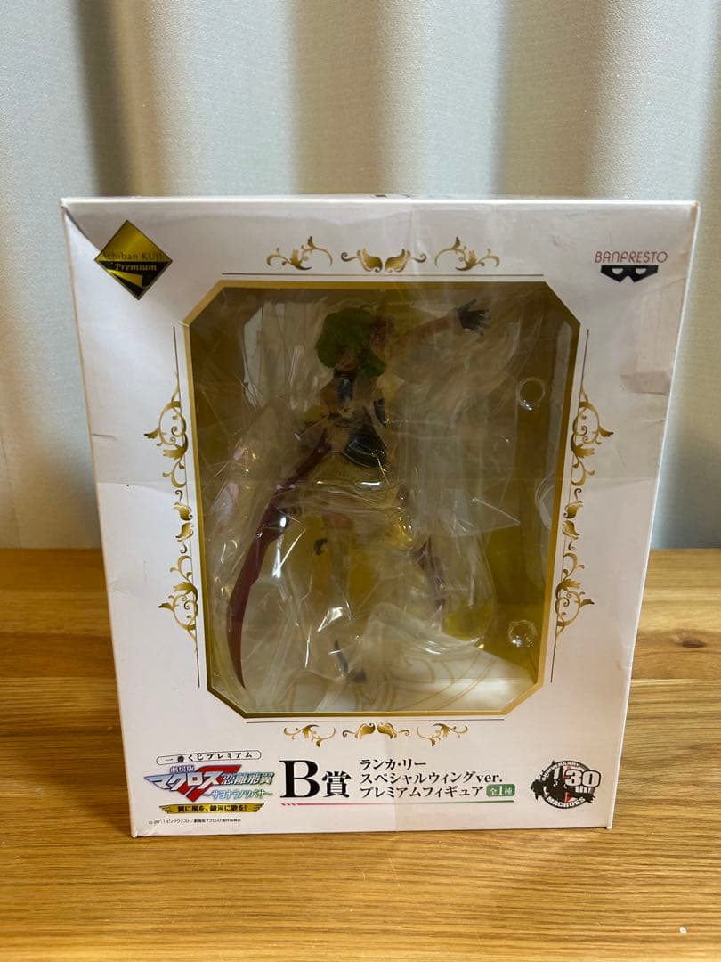 【新品未開封】一番くじプレミアム 劇場版マクロス恋離飛翼〜サヨナラノツバサ〜