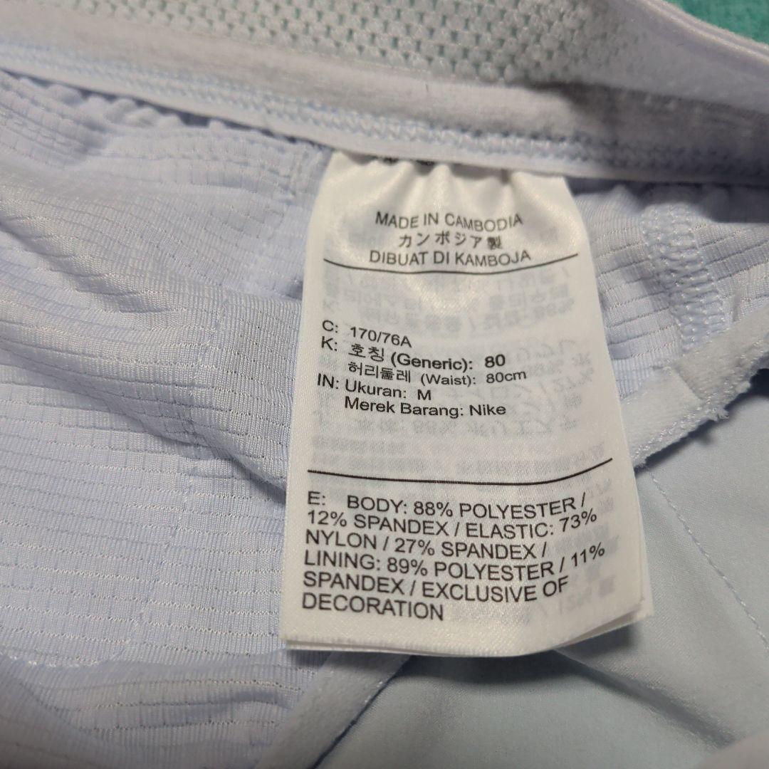 NIKE エアロスイフト 10 ㎝ ランニングパンツ Ｍ size
