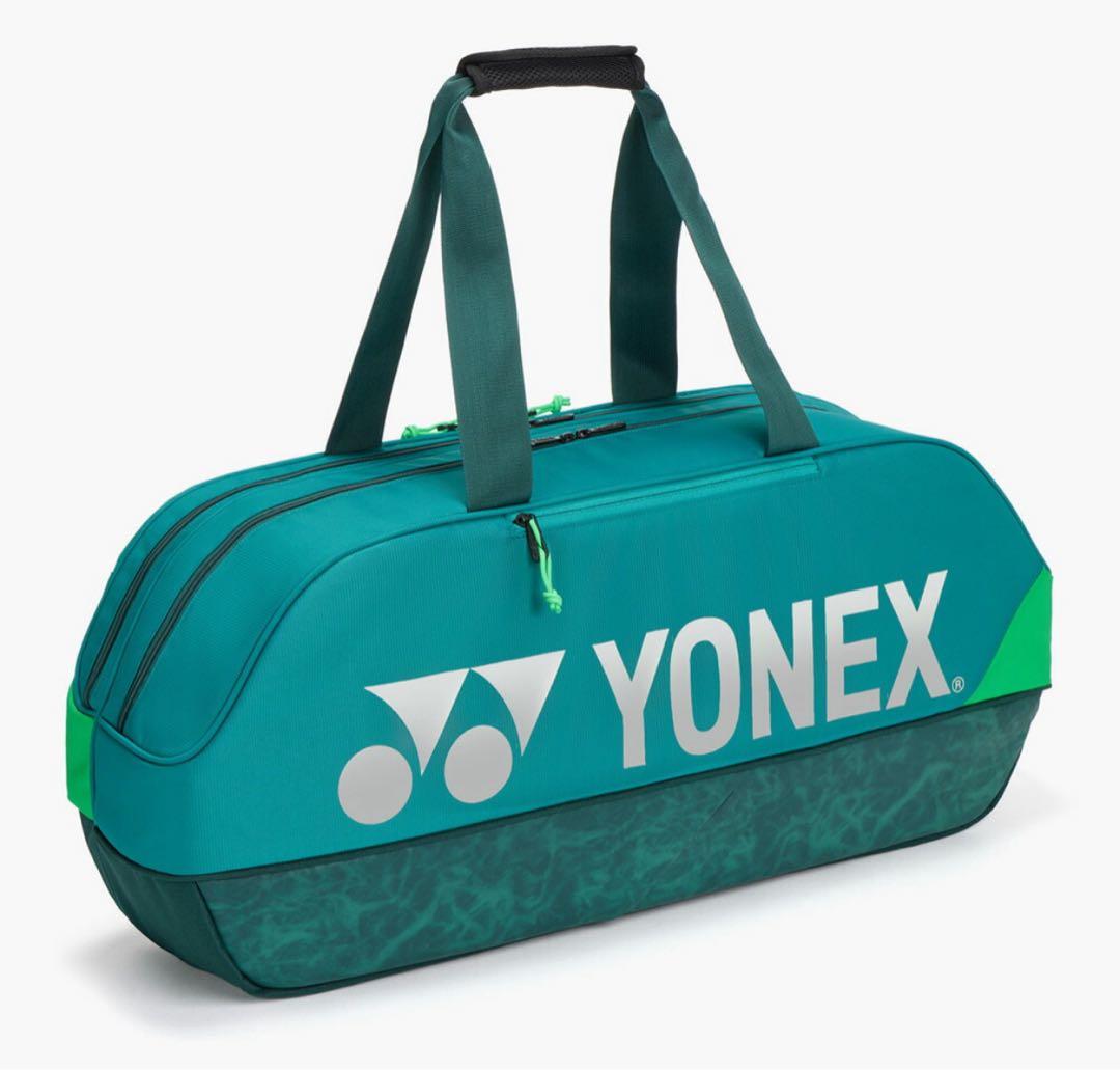 YONEX PRO SERIES トーナメントバッグ ダークグリーン 031