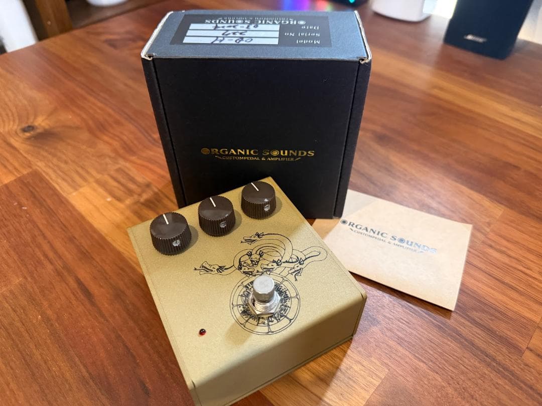 ギター Organic Sounds Hydra