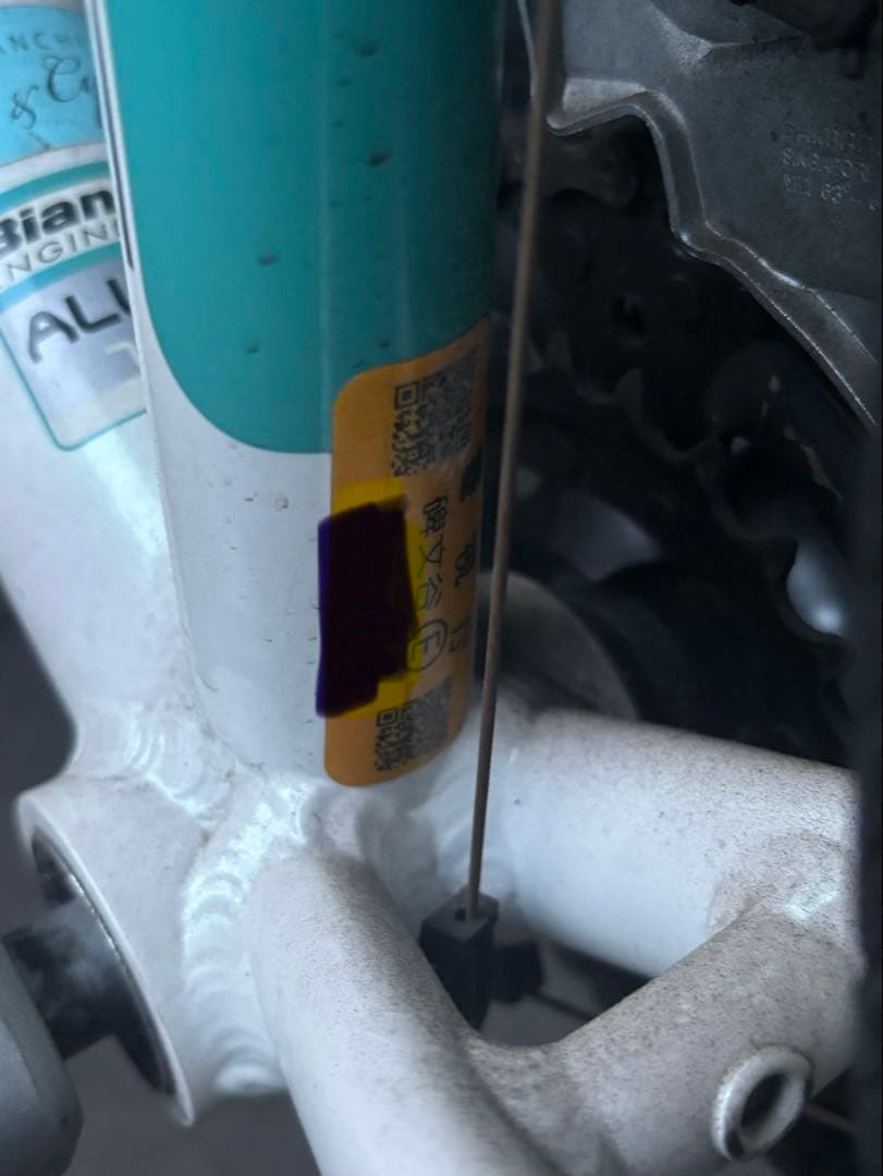 〔引き渡し希望〕Bianchi Sport Commutante ビアンキ