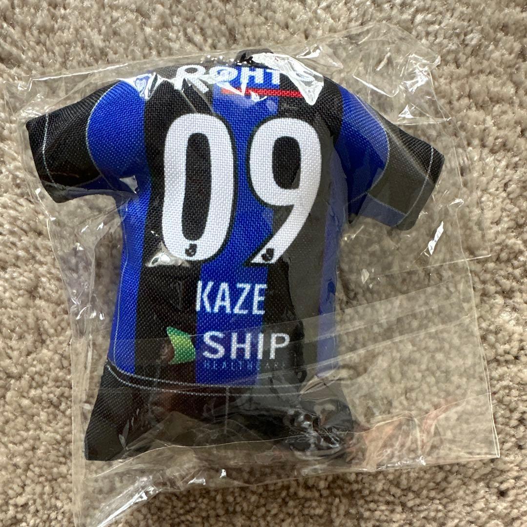 藤井風　キーホルダー　パナスタ　ガンバ