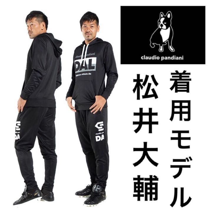 アール様　ご依頼品