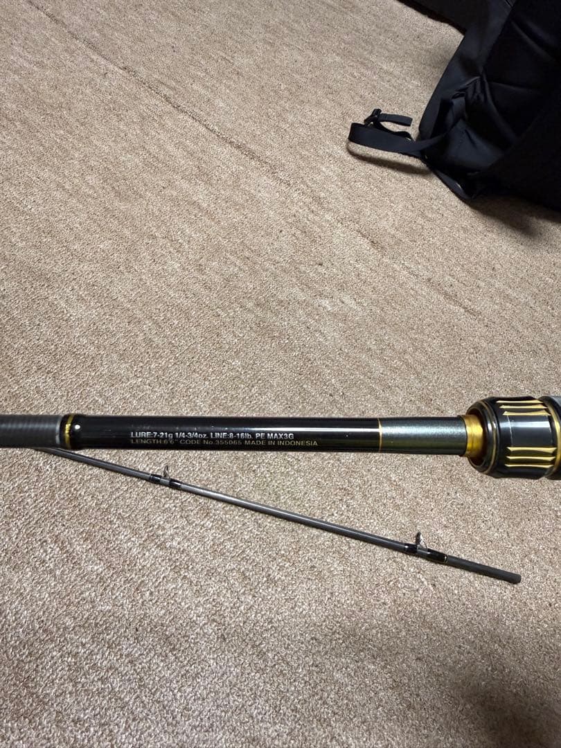 ロッド BASS ONE XT + 166M-2