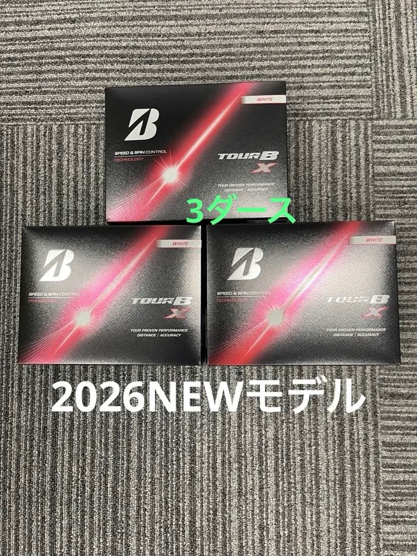 2026NEWモデルブリヂストン TOUR B X ゴルフボール 3ダースセット