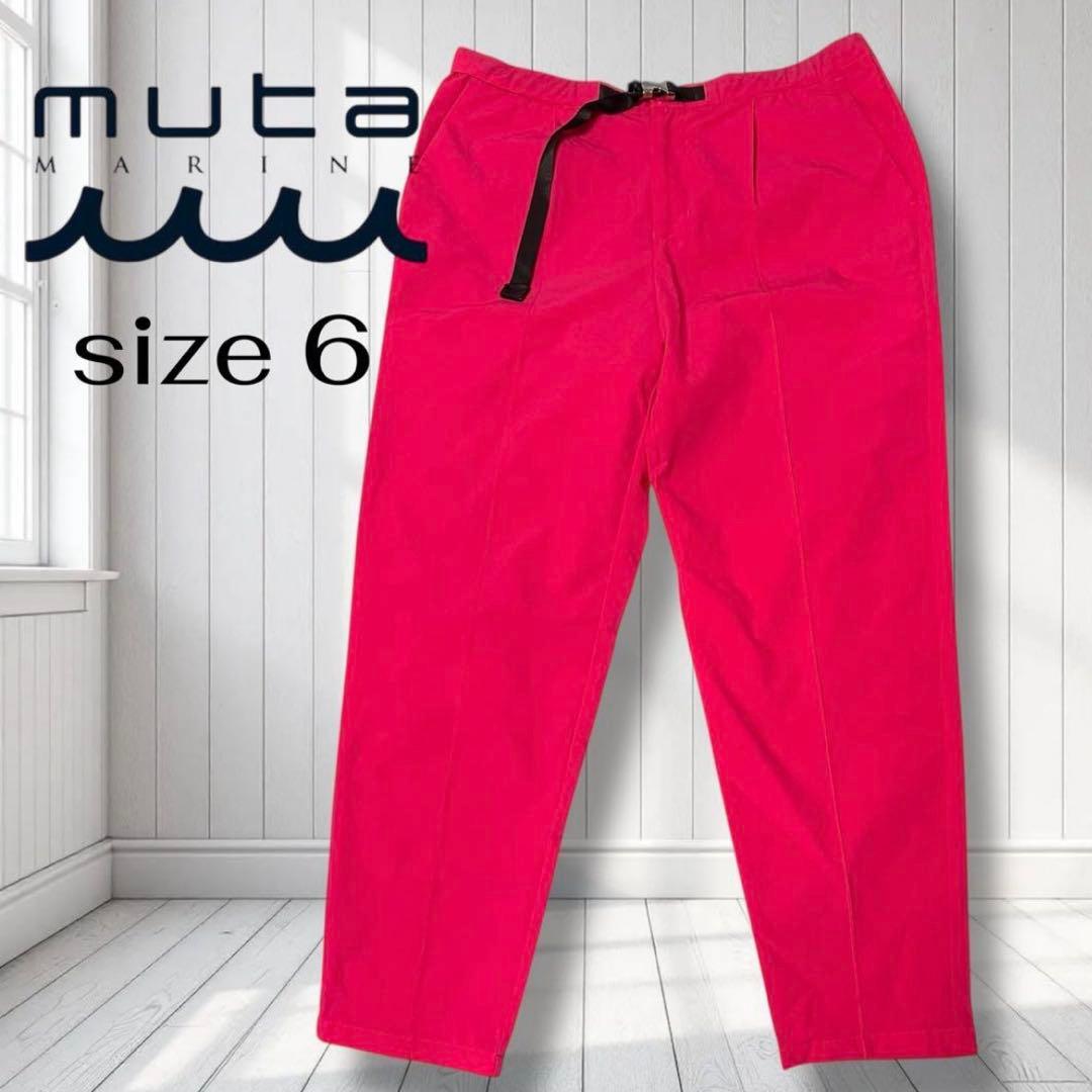 muta MARINE ムータマリン ベルト付きパンツ　ムータゴルフメンズパンツ