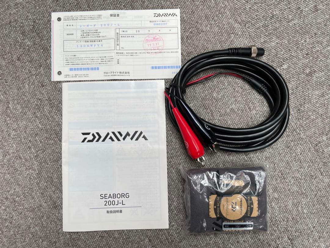 Daiwa SEABORG 200J-L 電動リール　2回使用