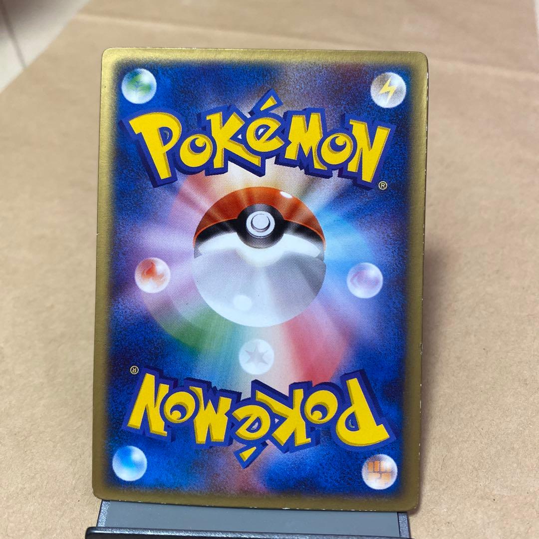 ポケモンカード 烈空のデオキシス 3Dカード プロモ